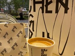 -合景·悠方(成都店)