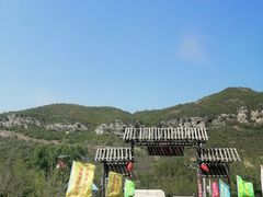 -店头古堡