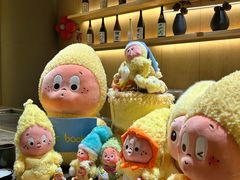 -松临·铁板烧&Omakase(神农店)