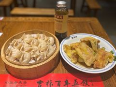 -新兴园饺子馆(河南街店)