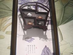 -创新高肥羊火锅(朝阳路店)
