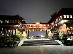-壮乡楼民俗文化苑(李宁体育园店)