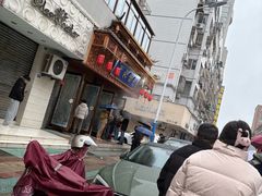 -孟家蟹包(锦绣街店)