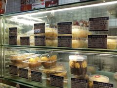 -白玉兰食品甜凤店(合生汇店)