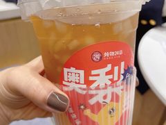 -炖物24章·顺时轻养茶(杭州大厦店)