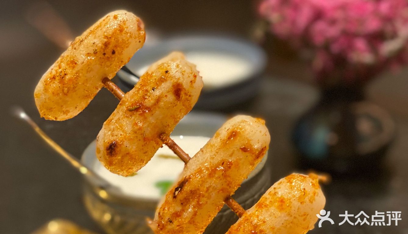 美味的新疆菜｜迷尔喀什秘烤酒馆