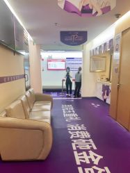 -深圳美莱医疗美容医院