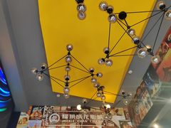 -远洋未来汇