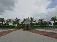-白沙门生态公园