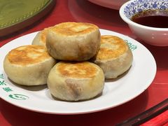 门丁肉饼-南来顺饭庄·清真(南菜园店)