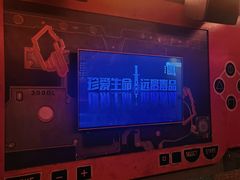 -皓声音KTV(新景店)