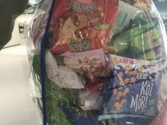 -VS SPORTS PARK运动玩乐园·团建·生日会(合生汇店)