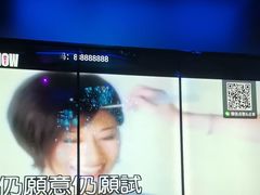 -IN·SHOW 迎秀KTV(达镖广场店)