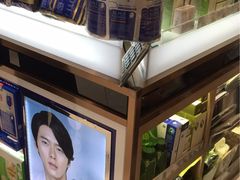 -乐天免税店(明洞店)