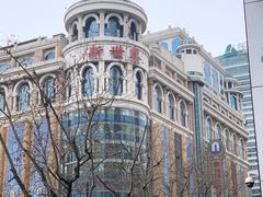 -南京路步行街