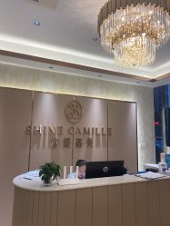 -诗媛嘉美健康管理中心(金桥店)