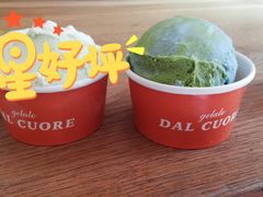 -Dal Cuore 达可芮冰淇淋(陕西北路店)