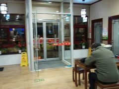 -庆丰包子铺(宣武门店)