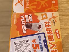 -大快活(丽丰店)