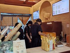 -眷茶臻选(中原万达店)