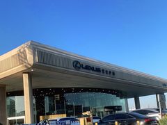 -大连中升雷克萨斯(华北路店)