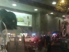 -华辉拉肠(宝华店)