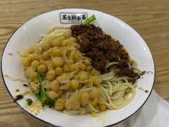 花市豌杂面-花市豌杂面(民生路店)