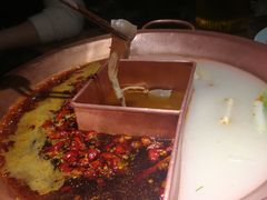 -雾漫川城重庆火锅(上和商业广场店)