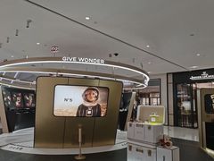 -CHANEL(IFS国金中心店)