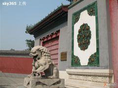 -国家图书馆·古籍馆