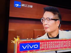 -紫莲花足道(柯桥古镇店)