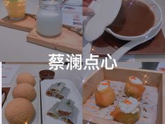 -蔡澜点心·粤菜(西单大悦城店)