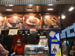-佳记小食店(旺角店)