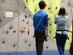 iphone_upload_pic-魔岩攀登(南京东路店)
