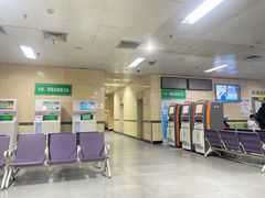 -天津市第三中心医院