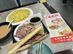 -高玛纳驴肉火烧(一世界店)