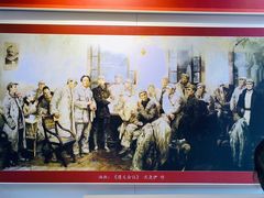 -遵义会议纪念馆