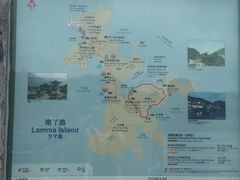 -南丫岛