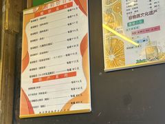 -德禄酸奶(莫家街店)