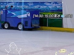 -正佳冰河湾真冰滑冰场