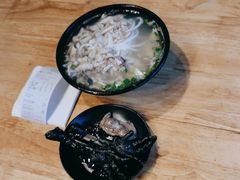 -二哥米线 丽江店