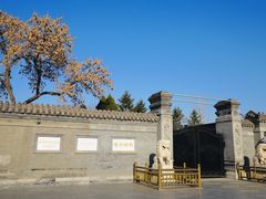 -张学良旧居陈列馆