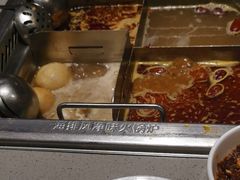 -海底捞火锅(公益西桥店)