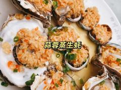 -四川小胡子海鲜(丁村万人海鲜广场店)
