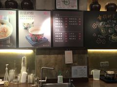 -宝珠奶酪(闵行仲盛店)