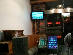 -深山老屋(国顺东路店)