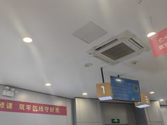 -中国移动(南京西路营业厅)