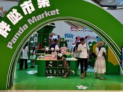 -王府井百货(总府店)