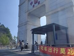 -河口景区