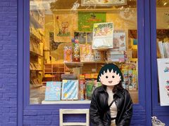 店面-恋物百货商店(华侨城店)